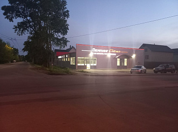 Запчасти в ДемпингАвто