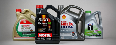 Масла и автохимия