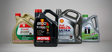 Масла и автохимия